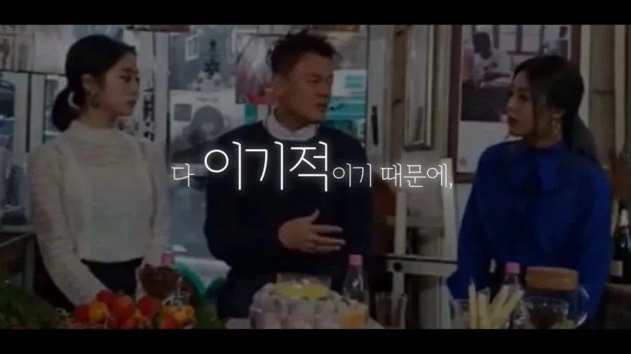 박진영, 인맥 쌓으려고 애쓰지 마라