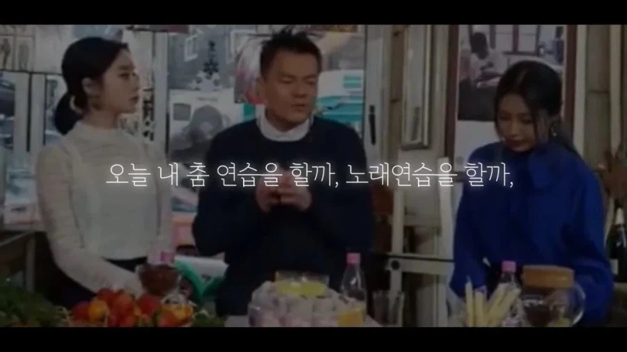 박진영, 인맥 쌓으려고 애쓰지 마라