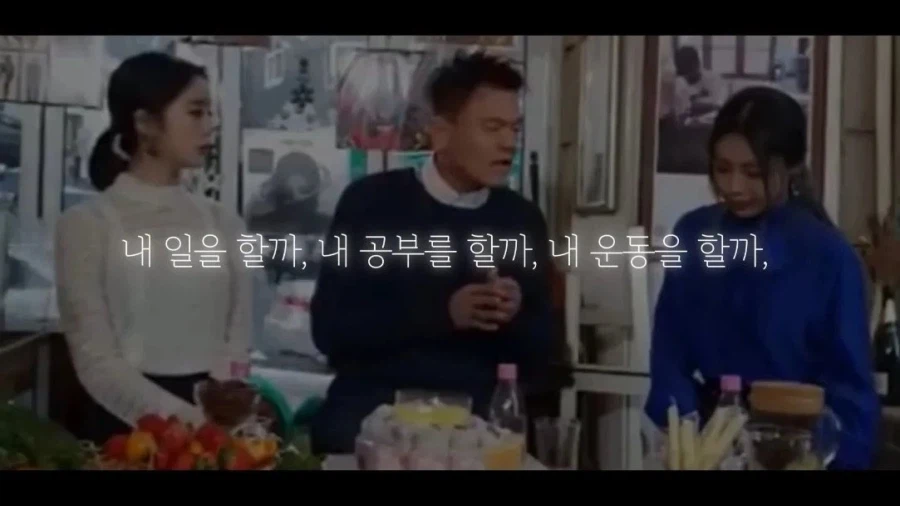 박진영, 인맥 쌓으려고 애쓰지 마라