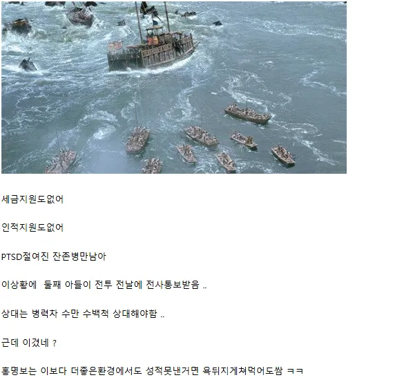  감독이 중요한이유 