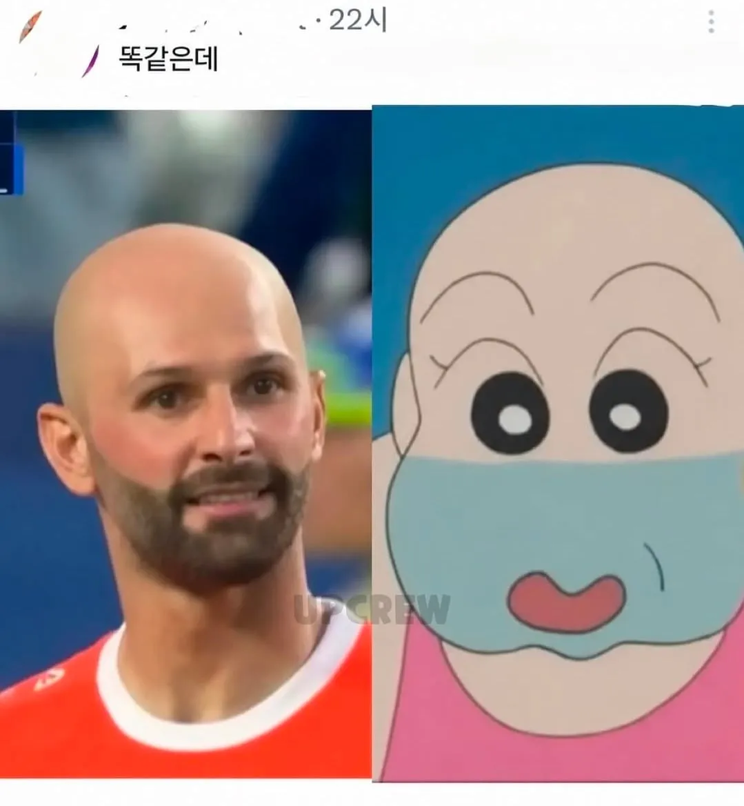 이라크 골키퍼 근황.jpg