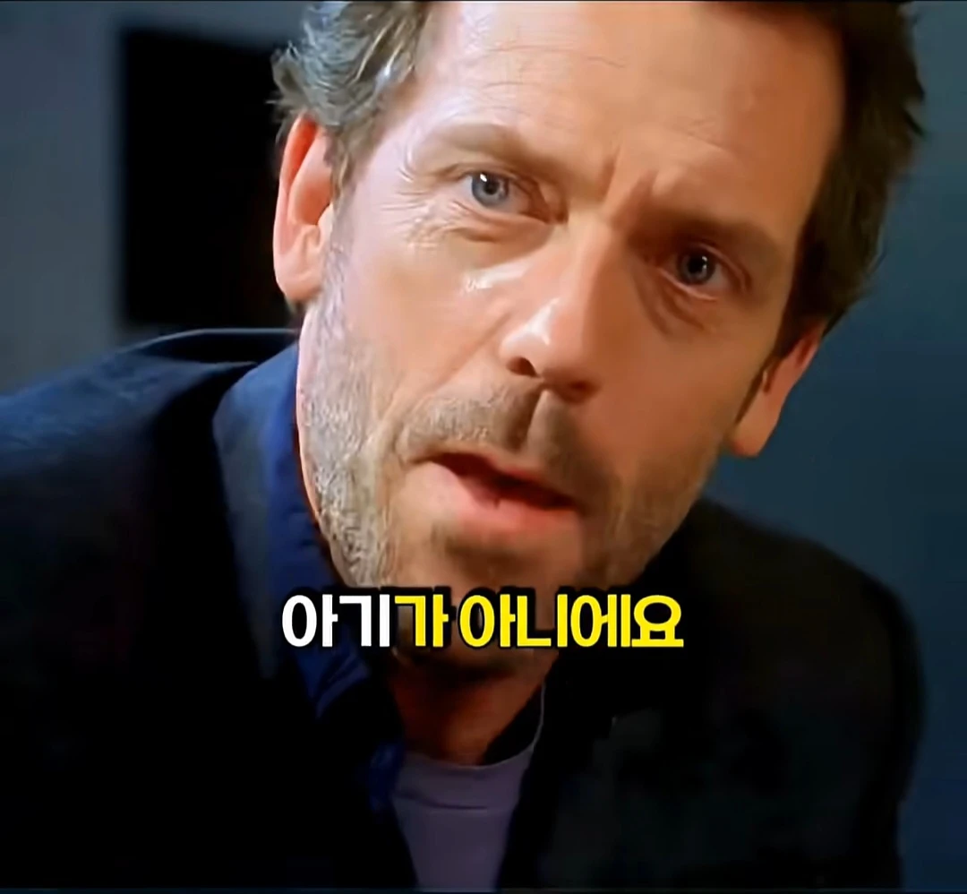 냉혈한 의사가 무너진 3초.jpg