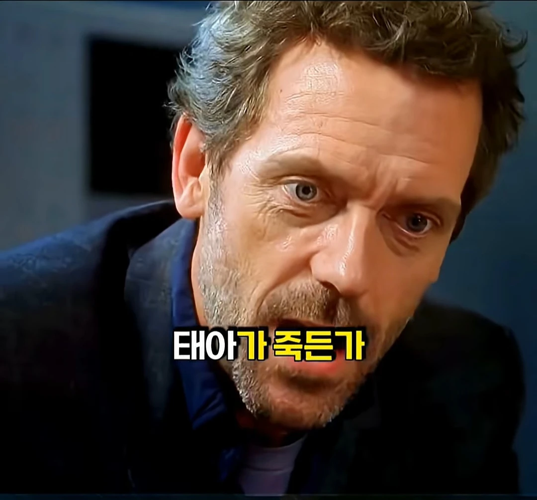 냉혈한 의사가 무너진 3초.jpg