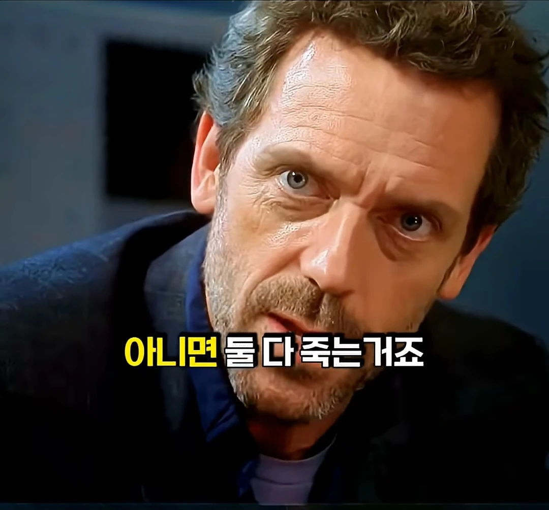 냉혈한 의사가 무너진 3초.jpg