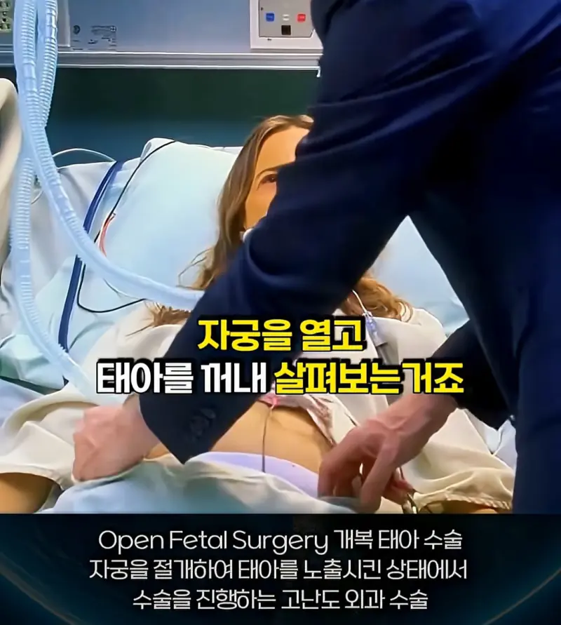 냉혈한 의사가 무너진 3초.jpg