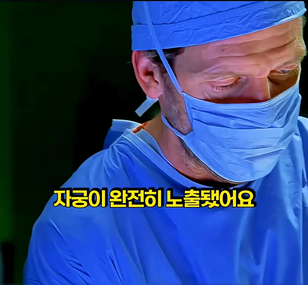 냉혈한 의사가 무너진 3초.jpg