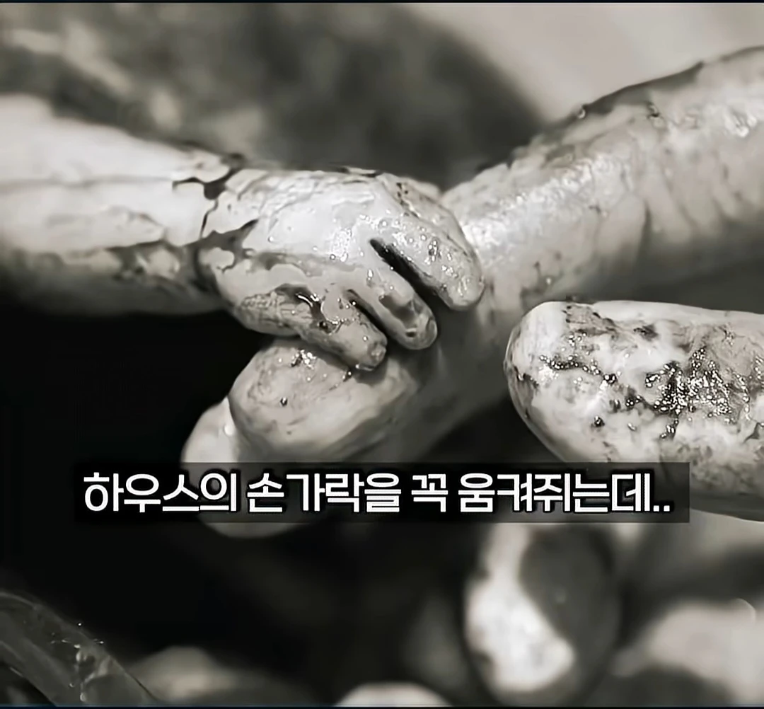 냉혈한 의사가 무너진 3초.jpg