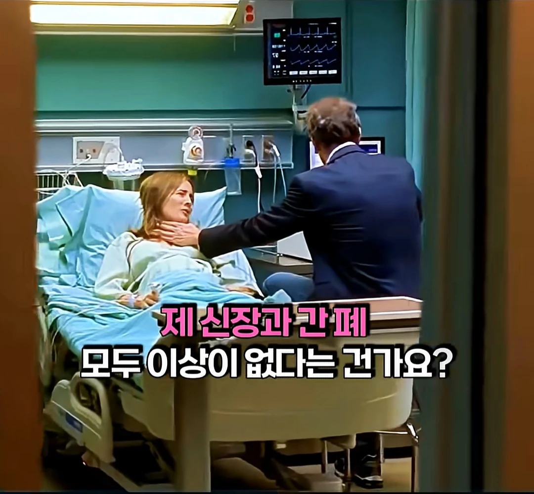 냉혈한 의사가 무너진 3초.jpg