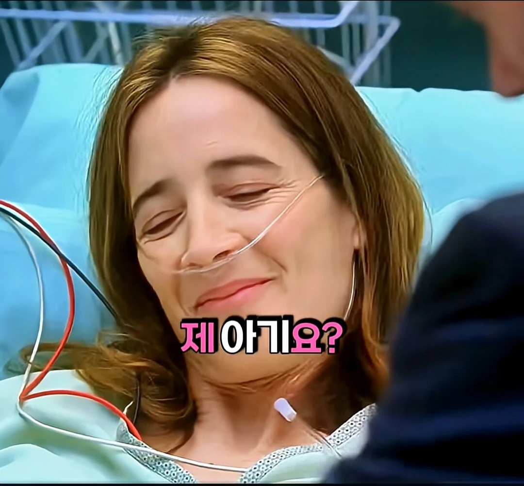 냉혈한 의사가 무너진 3초.jpg