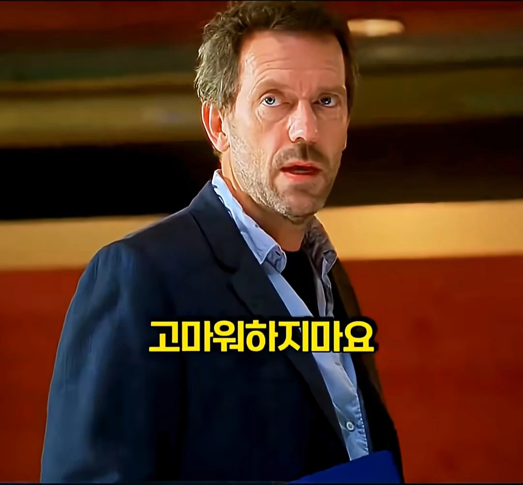 냉혈한 의사가 무너진 3초.jpg