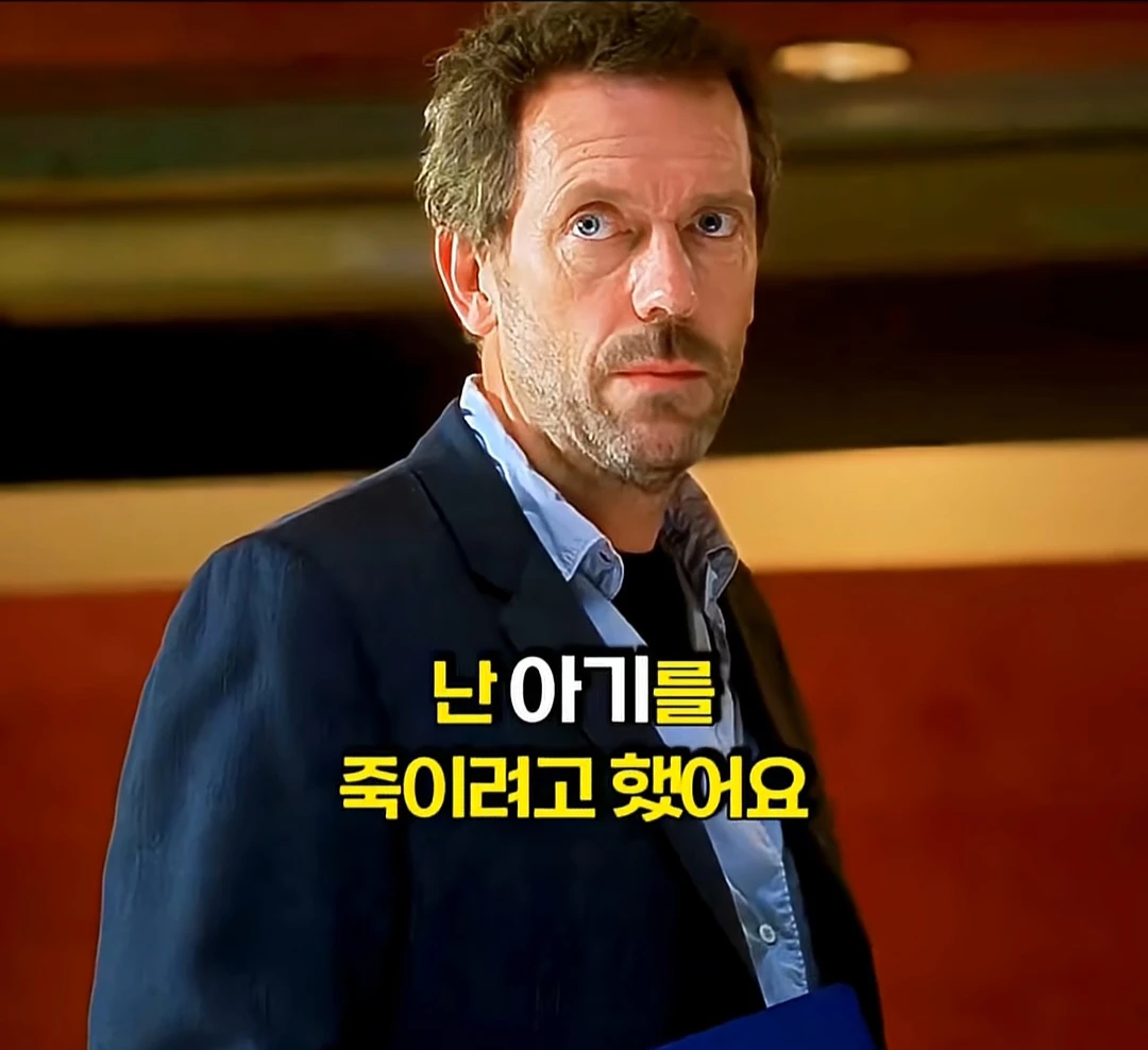 냉혈한 의사가 무너진 3초.jpg
