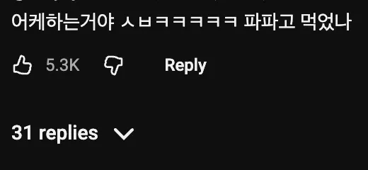 🌏 갑자기 모국어를 들은 외국인 반응 ㄷㄷ