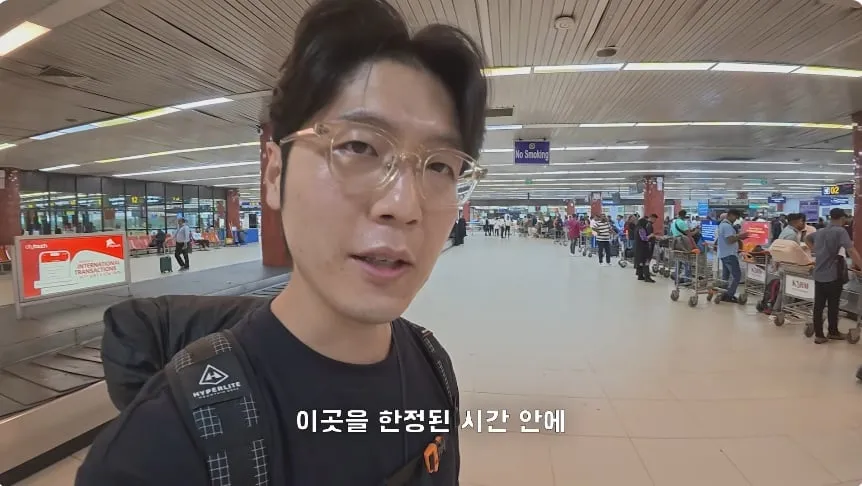 해외여행 갈때 짧은 시간안에 그 나라를 최대한 느끼는 방법
