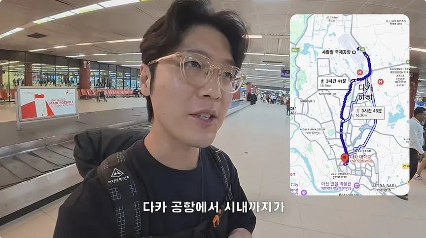 해외여행 갈때 짧은 시간안에 그 나라를 최대한 느끼는 방법