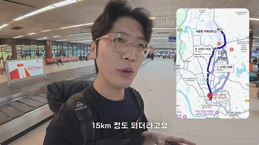 해외여행 갈때 짧은 시간안에 그 나라를 최대한 느끼는 방법