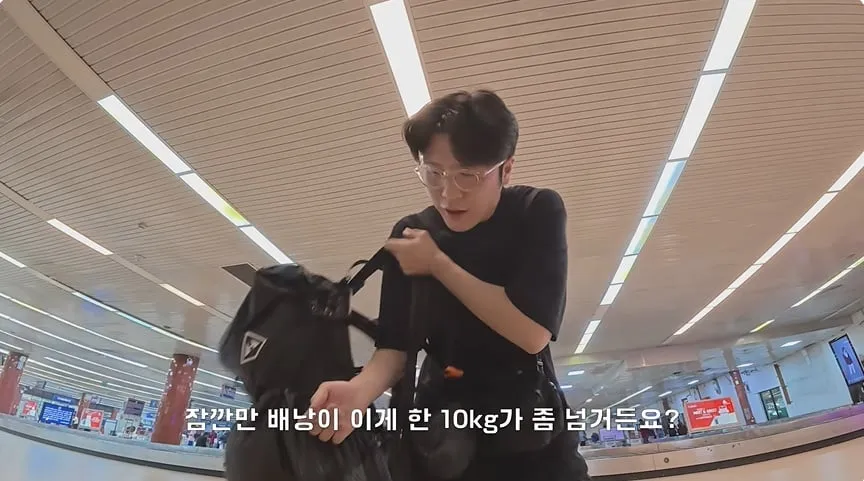 해외여행 갈때 짧은 시간안에 그 나라를 최대한 느끼는 방법