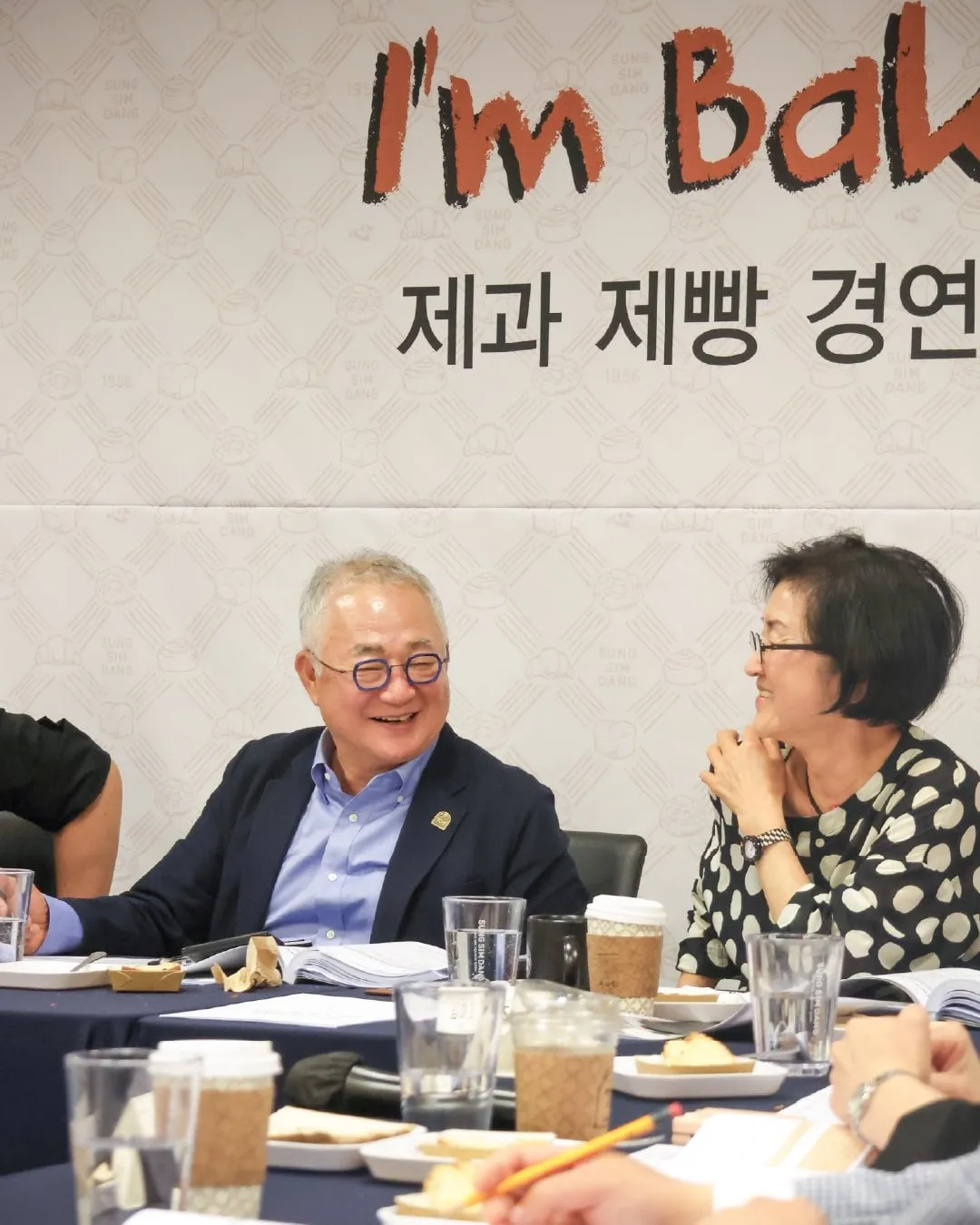 성심당 사내 제과제빵 경연대회 수상작.🥖