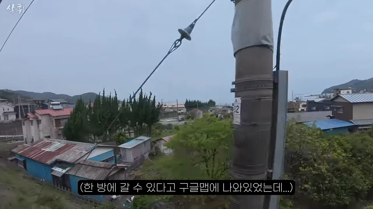 ㅇㅂ) 일본에서 열차 타다가 길 잃어버리는 경우