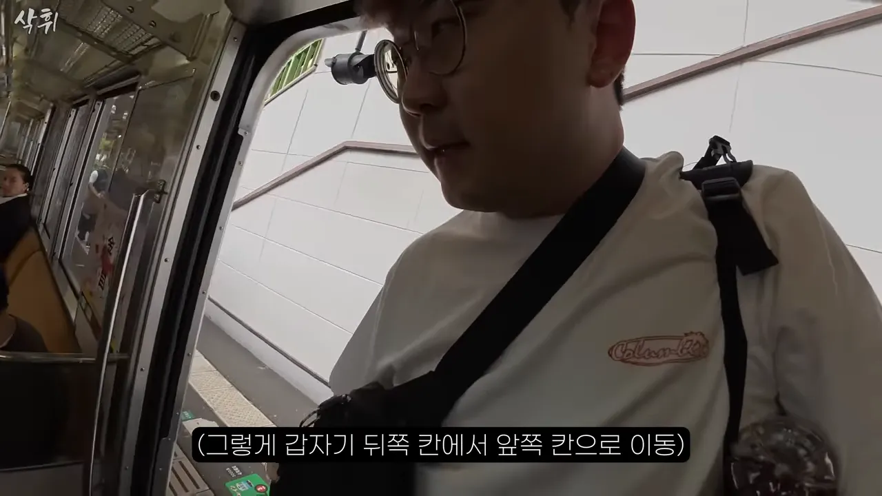 ㅇㅂ) 일본에서 열차 타다가 길 잃어버리는 경우