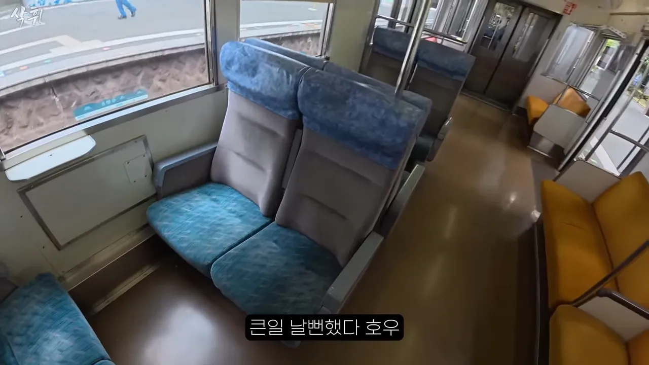 ㅇㅂ) 일본에서 열차 타다가 길 잃어버리는 경우