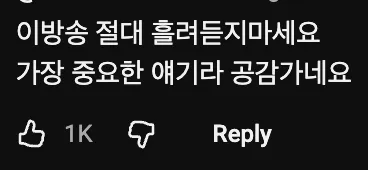 📈 주린이들이 제약주에 투자하면 안 되는 이유 💊 🙅
