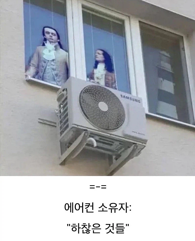 프랑스에 새로 생긴 귀족 계급.jpg