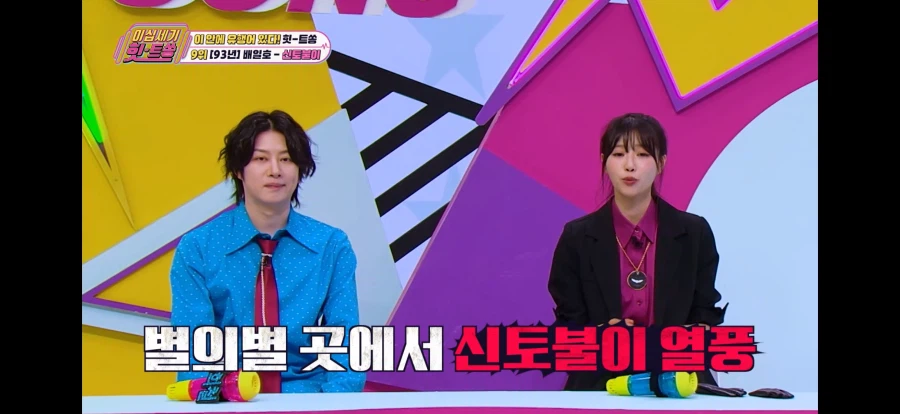세계화 때문에 사라진 단어