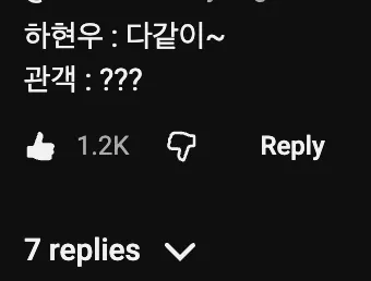 🍫 디저트 대회 심사위원의 놀라운 기술