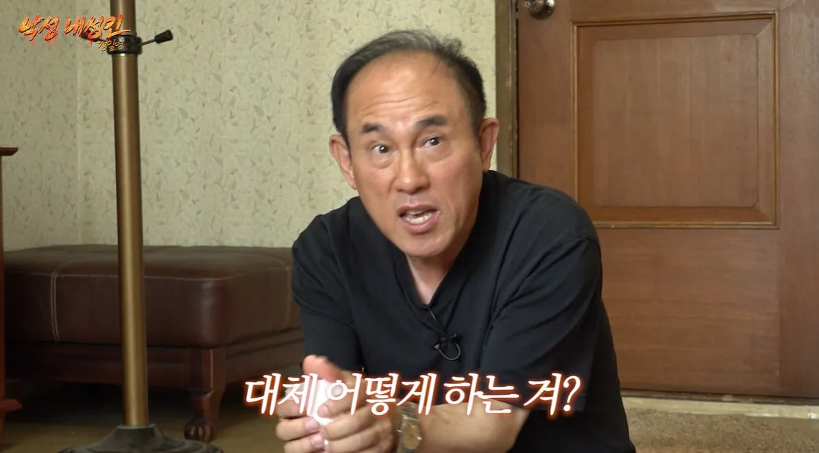 요즘 유행하는 말랑이 만져본 65살 아저씨 반응