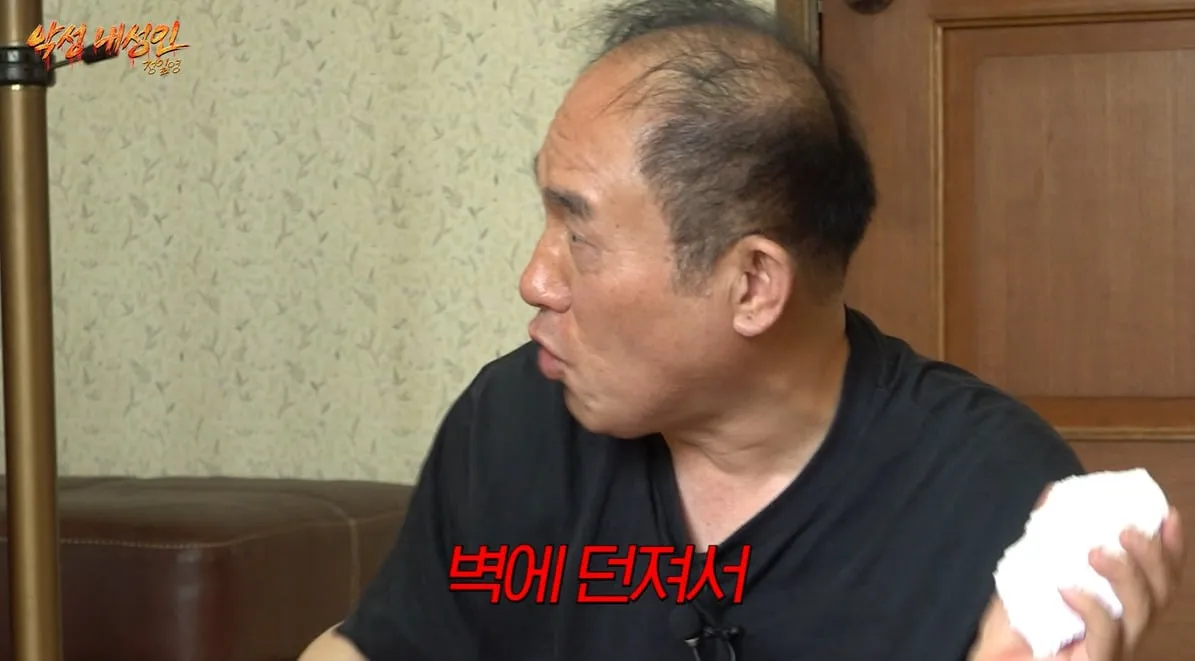 요즘 유행하는 말랑이 만져본 65살 아저씨 반응