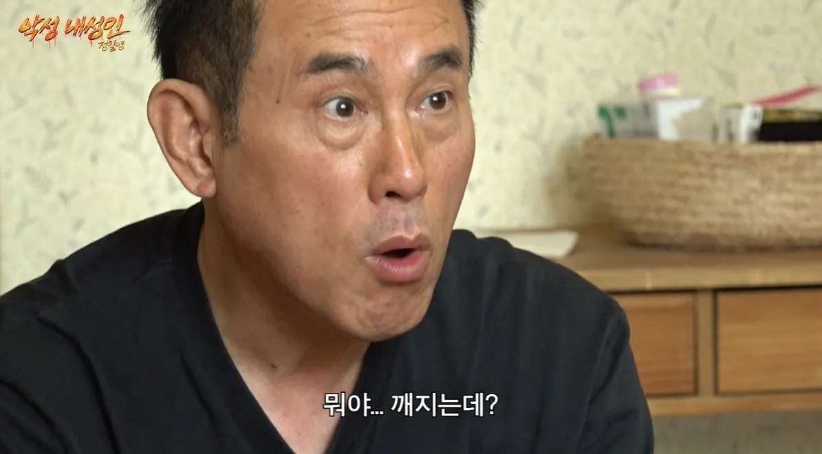 요즘 유행하는 말랑이 만져본 65살 아저씨 반응
