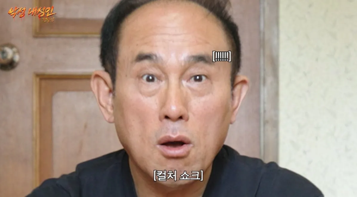 요즘 유행하는 말랑이 만져본 65살 아저씨 반응