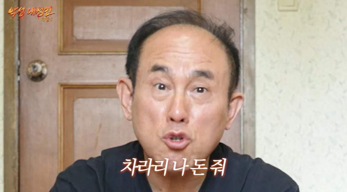 요즘 유행하는 말랑이 만져본 65살 아저씨 반응