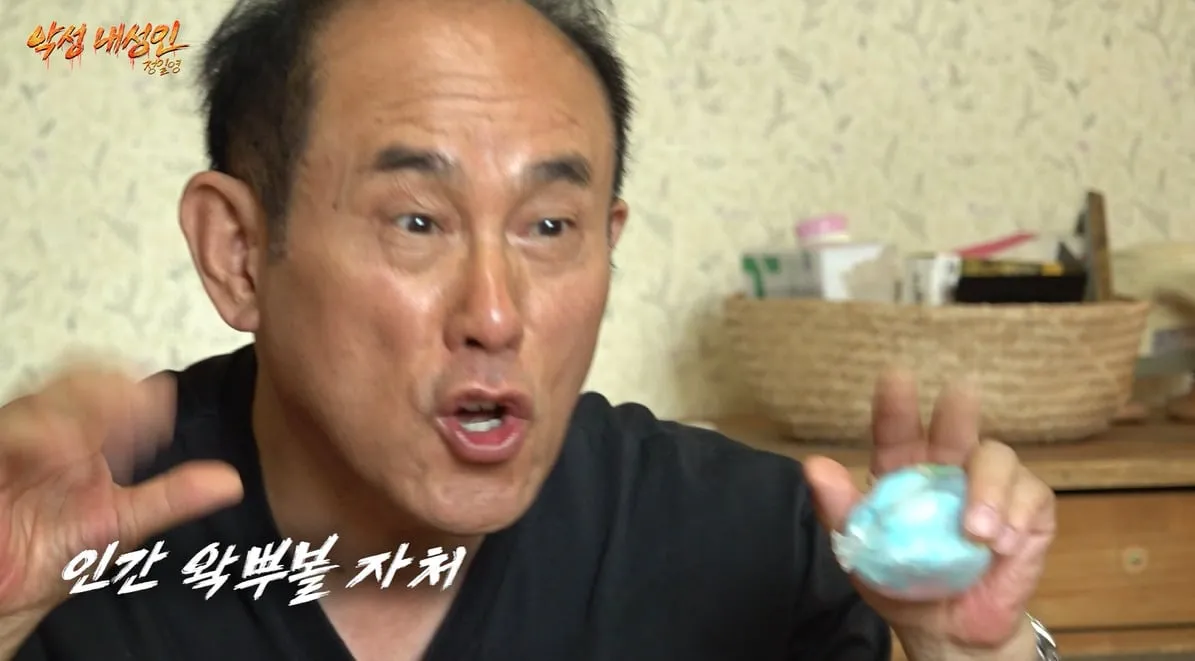 요즘 유행하는 말랑이 만져본 65살 아저씨 반응