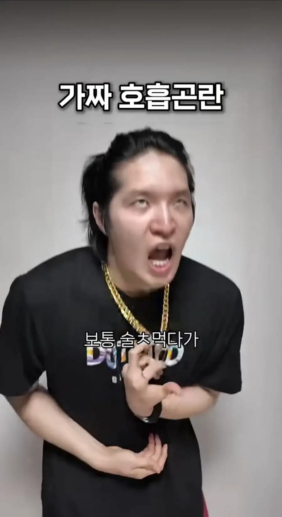 전직 남자간호사가 알려주는 응급실 가짜와 진짜
