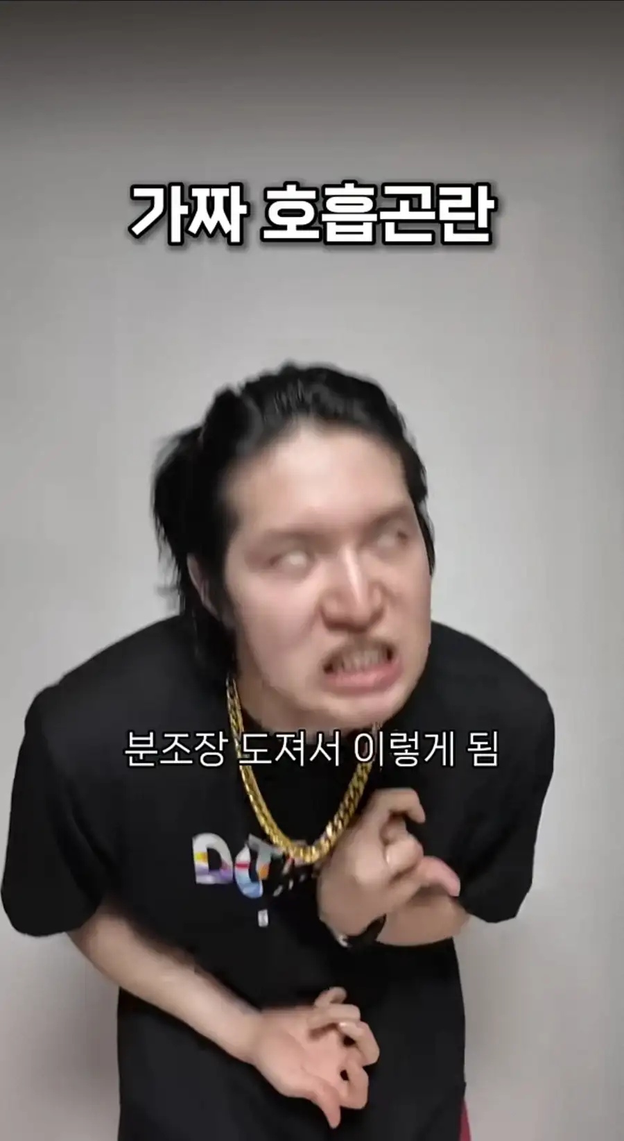 전직 남자간호사가 알려주는 응급실 가짜와 진짜