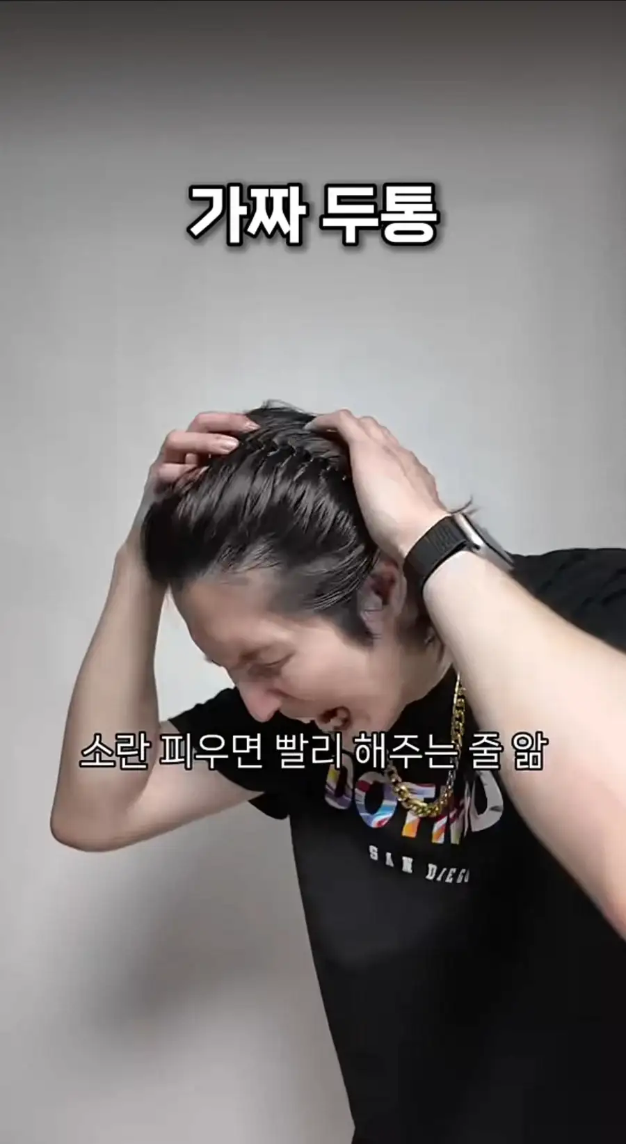 전직 남자간호사가 알려주는 응급실 가짜와 진짜