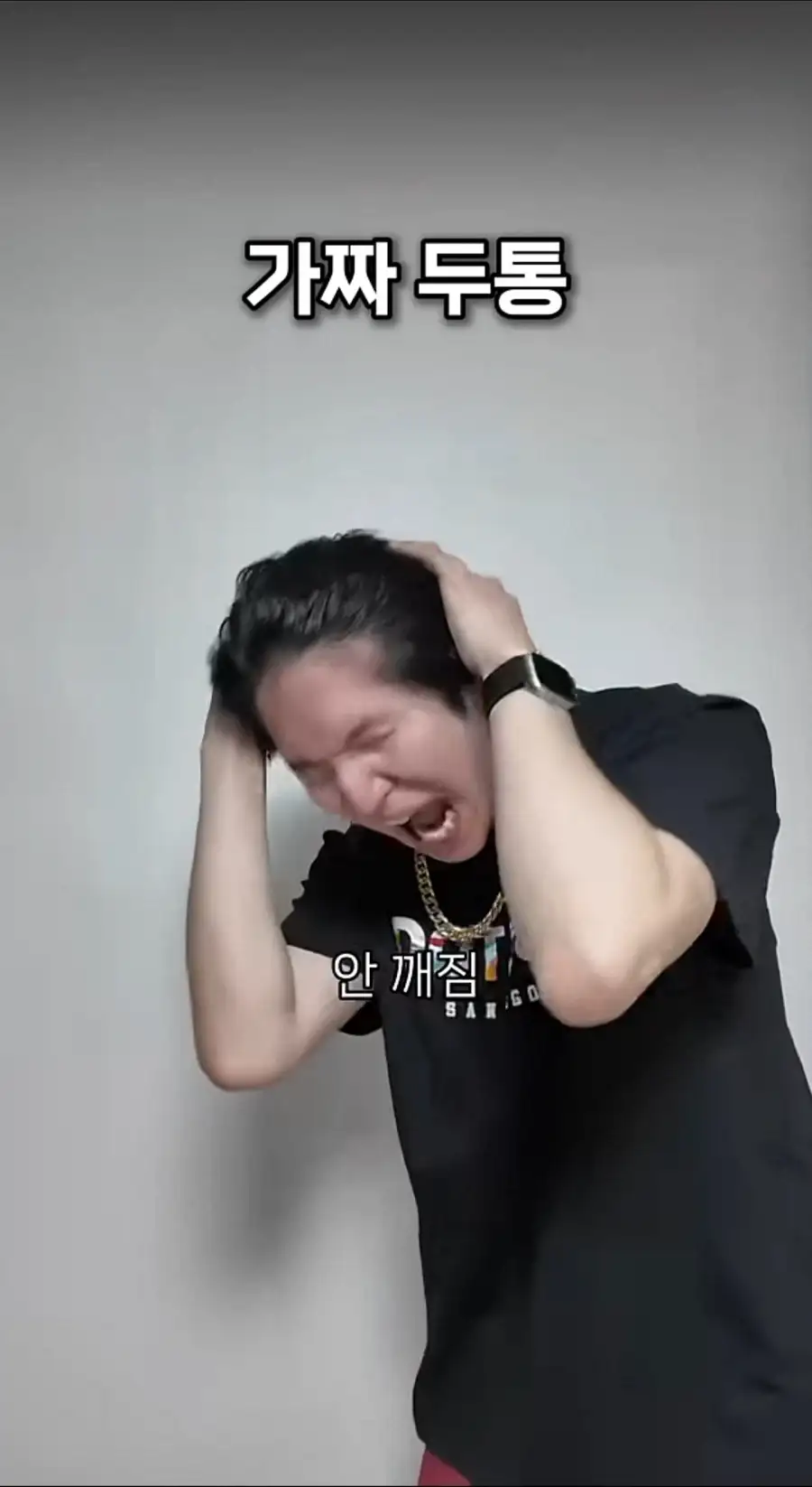 전직 남자간호사가 알려주는 응급실 가짜와 진짜
