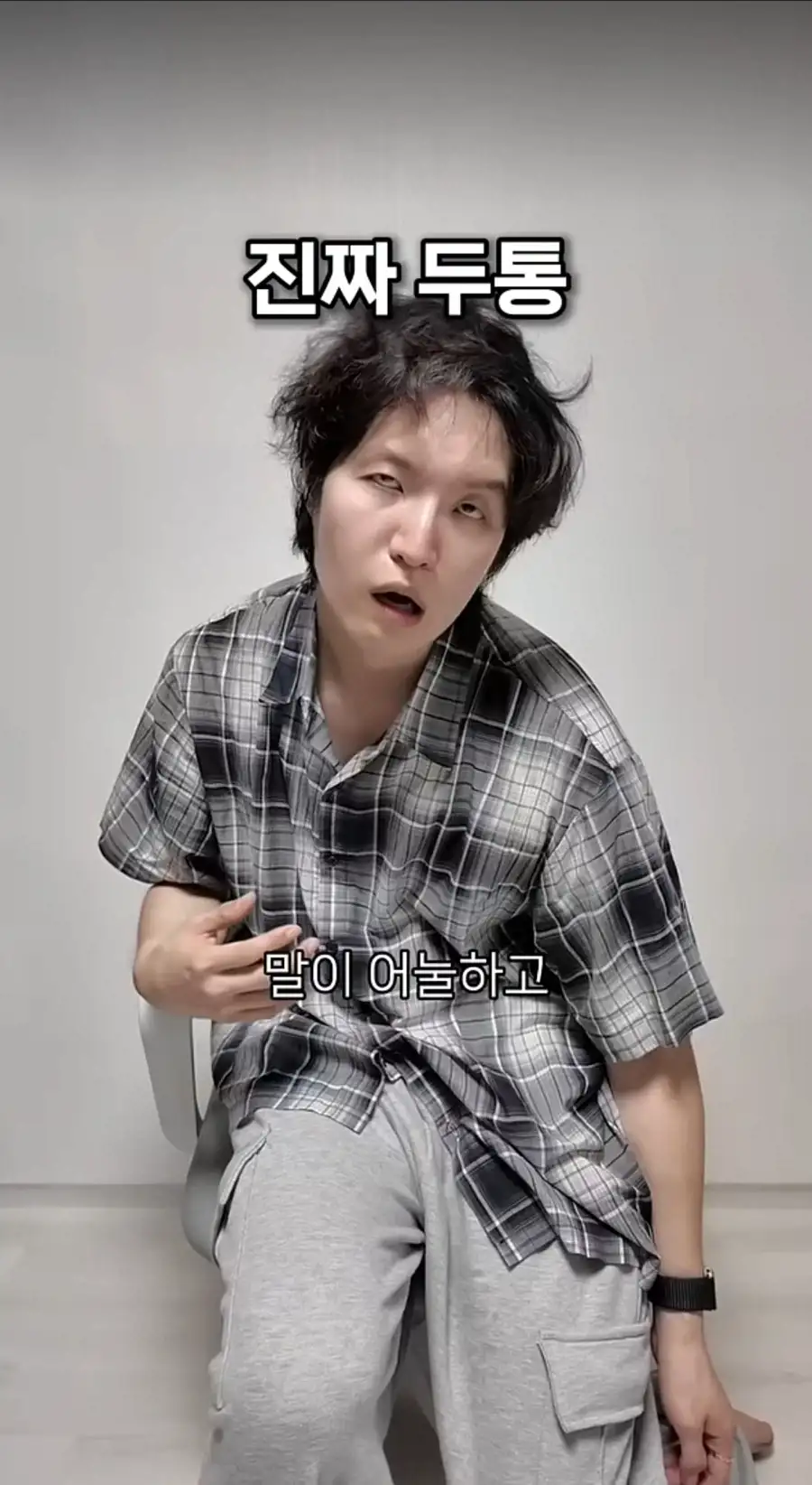 전직 남자간호사가 알려주는 응급실 가짜와 진짜