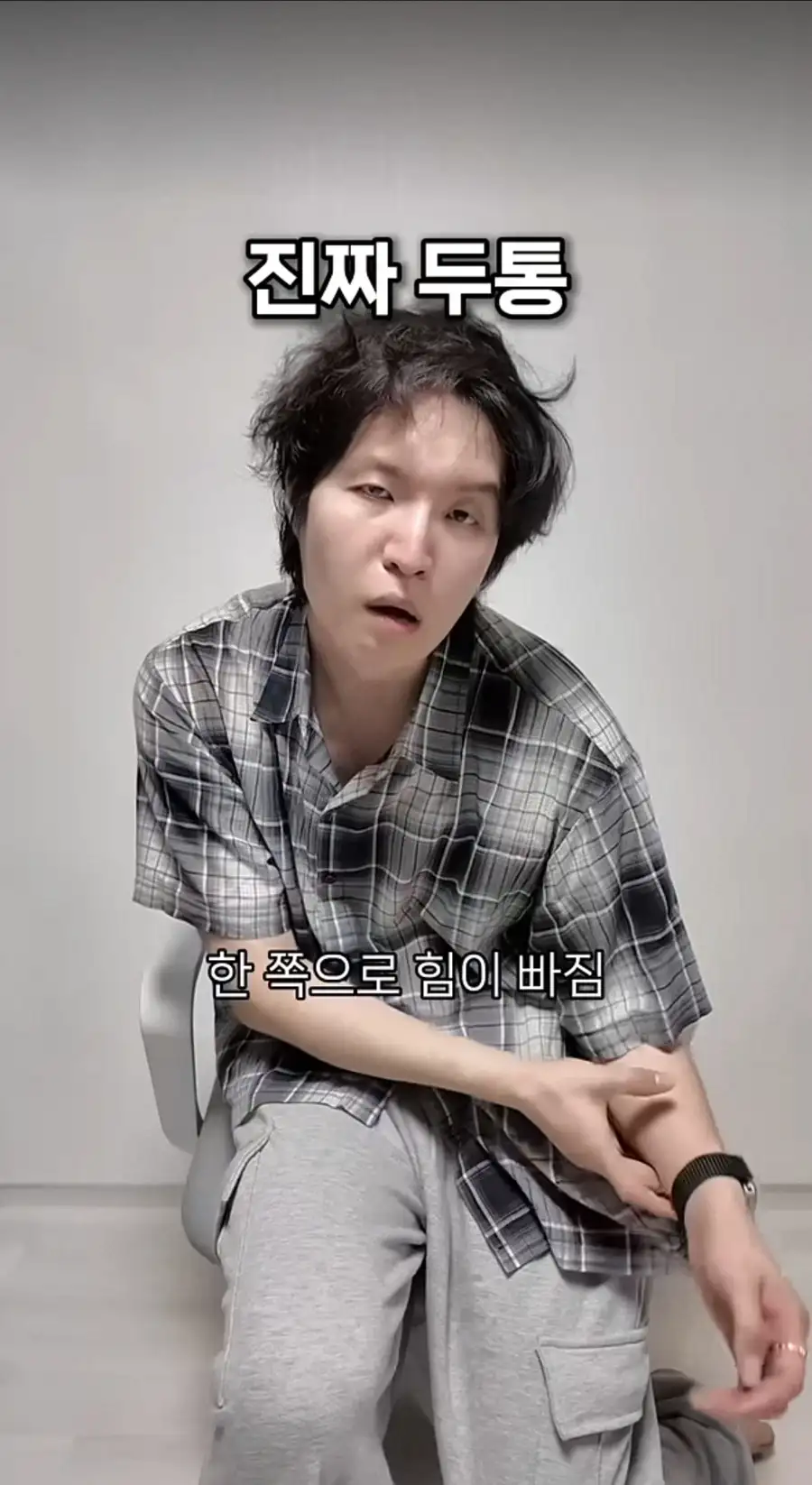 전직 남자간호사가 알려주는 응급실 가짜와 진짜