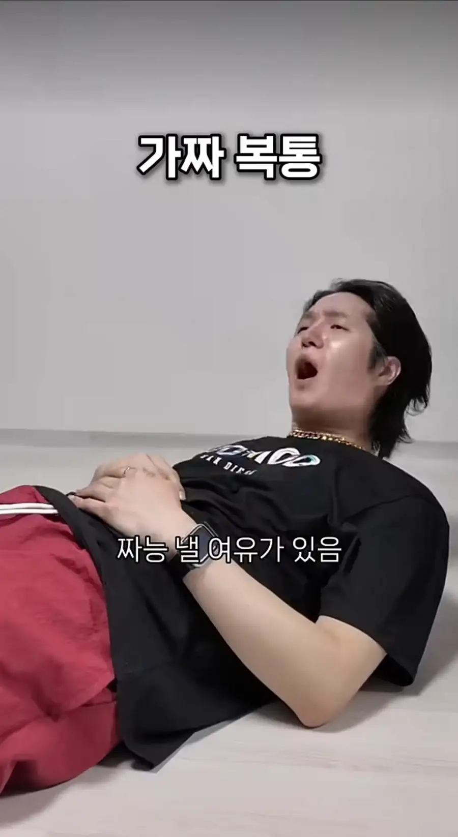 전직 남자간호사가 알려주는 응급실 가짜와 진짜