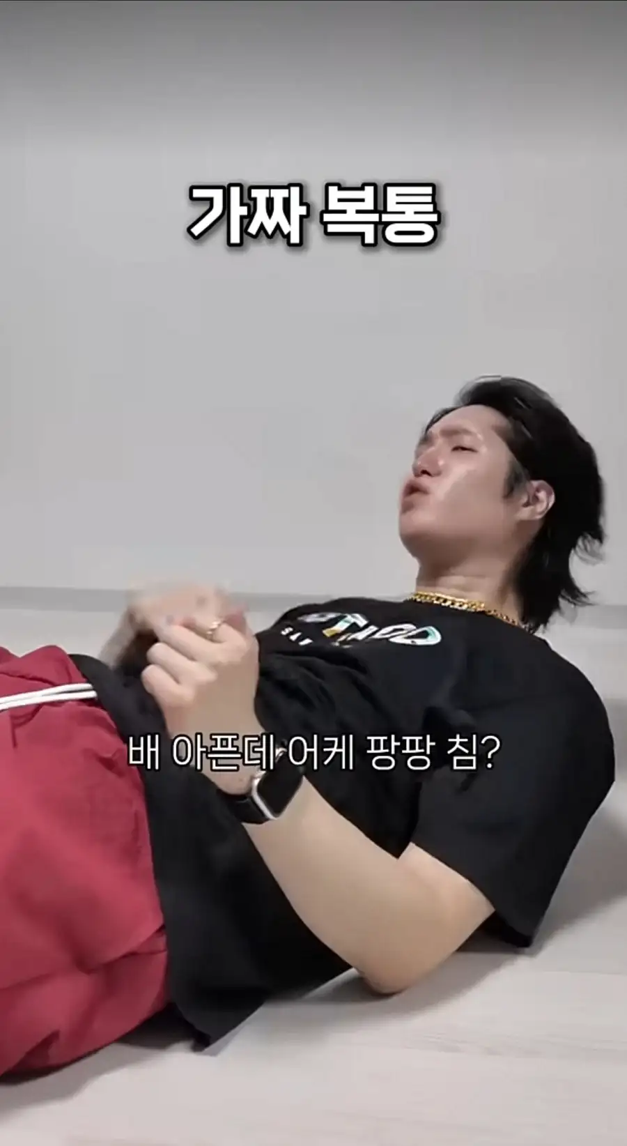 전직 남자간호사가 알려주는 응급실 가짜와 진짜