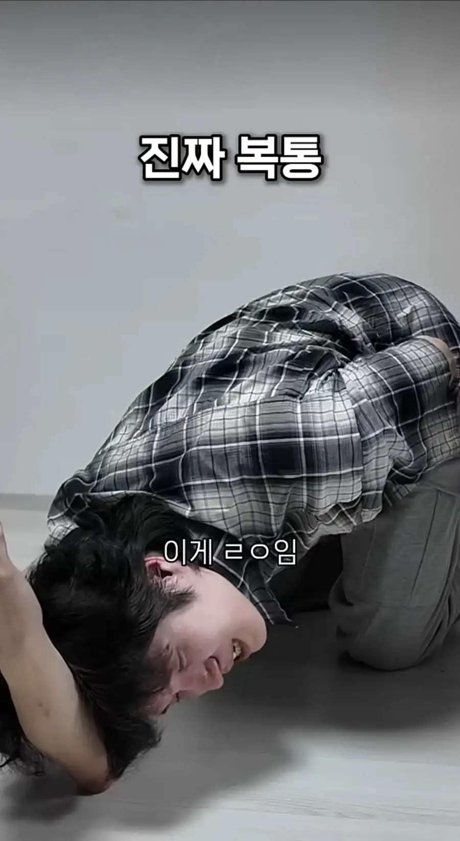 전직 남자간호사가 알려주는 응급실 가짜와 진짜