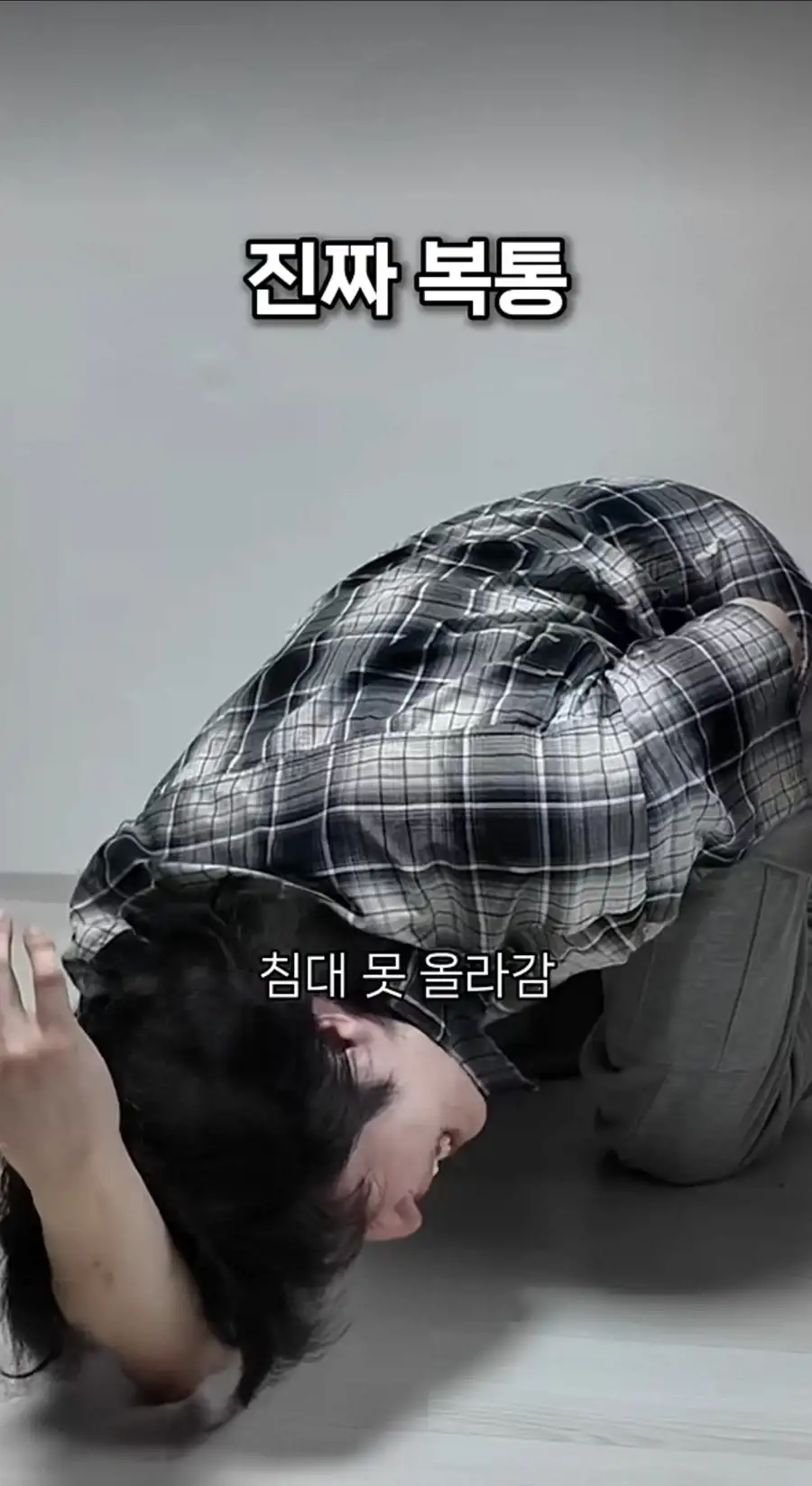 전직 남자간호사가 알려주는 응급실 가짜와 진짜
