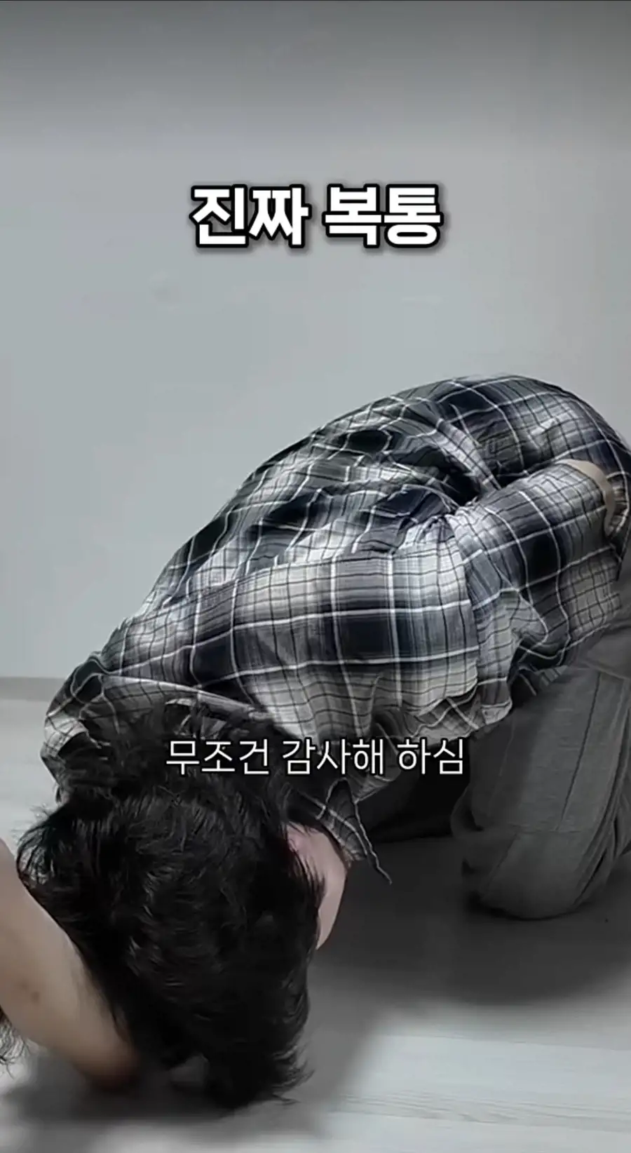 전직 남자간호사가 알려주는 응급실 가짜와 진짜