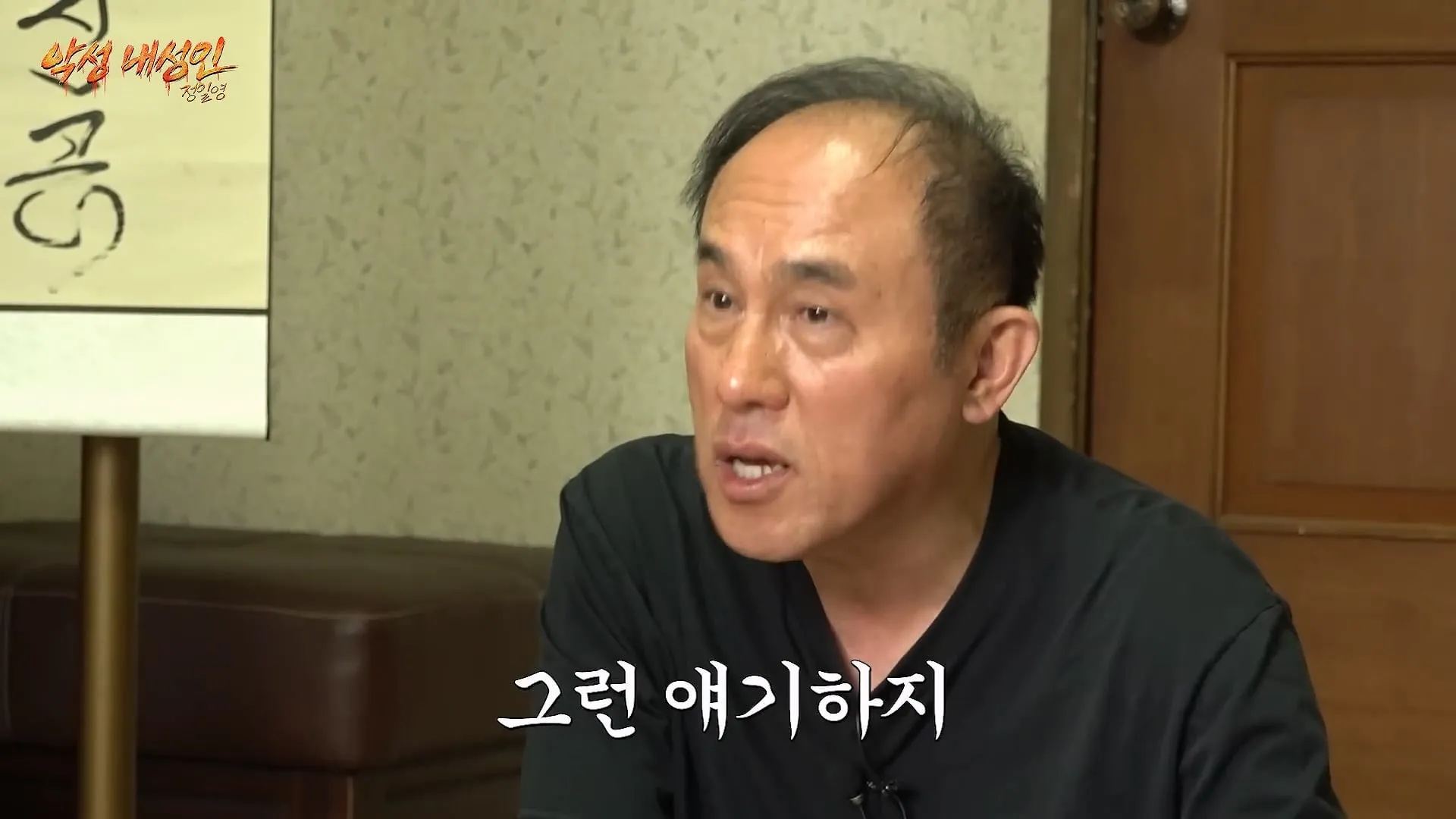 생활비가 없어서 주말 알바 하는데 교수님이 알바 그만두라는데 어떻게 해야되나요?