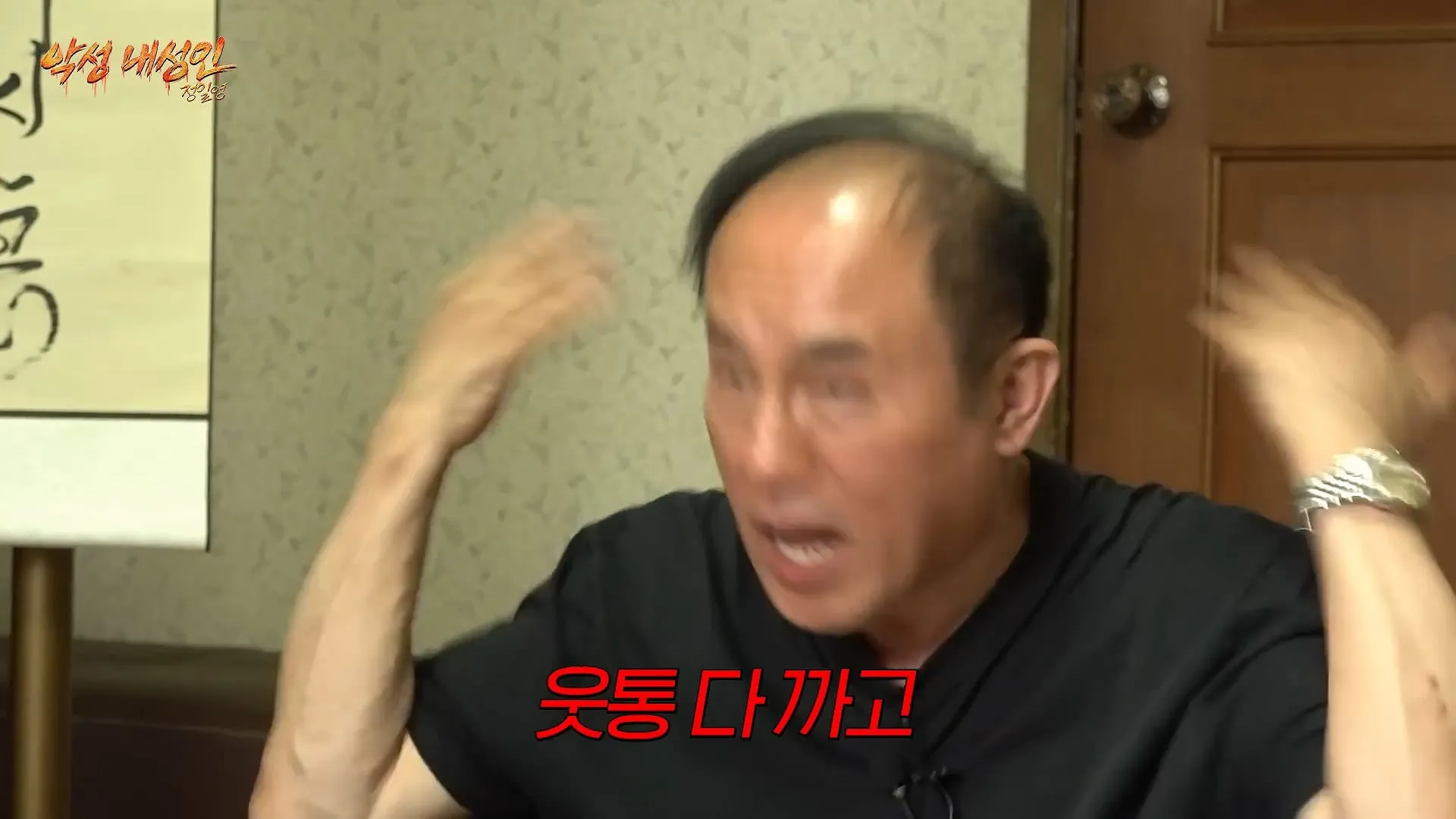 생활비가 없어서 주말 알바 하는데 교수님이 알바 그만두라는데 어떻게 해야되나요?