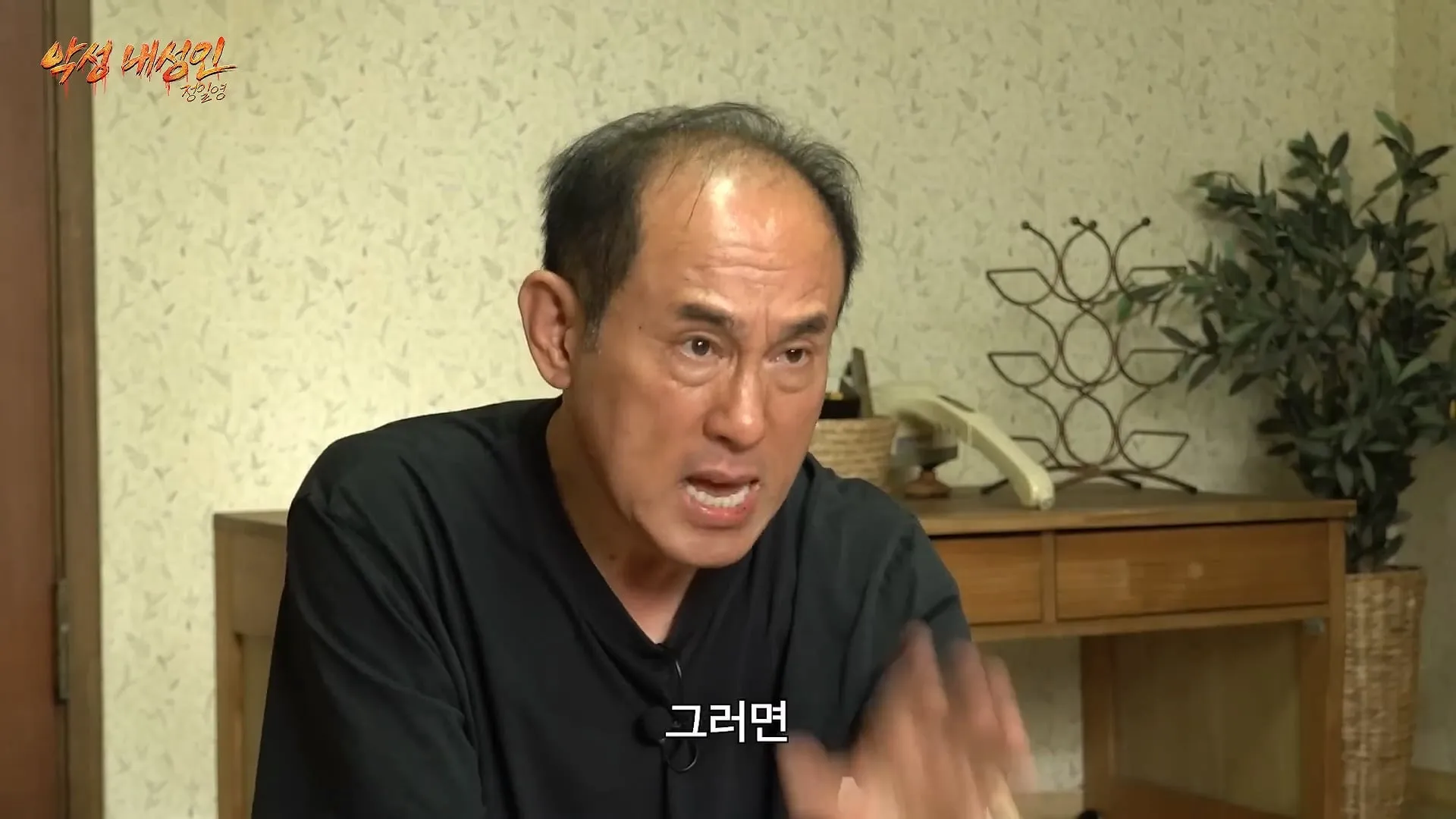 생활비가 없어서 주말 알바 하는데 교수님이 알바 그만두라는데 어떻게 해야되나요?