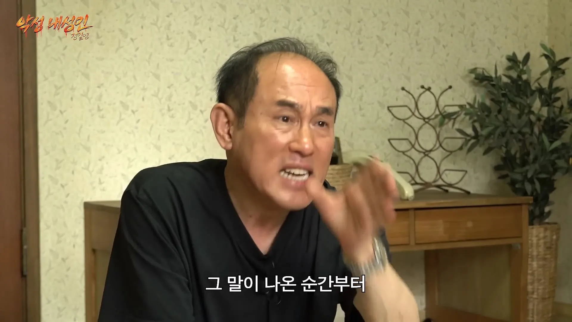 생활비가 없어서 주말 알바 하는데 교수님이 알바 그만두라는데 어떻게 해야되나요?