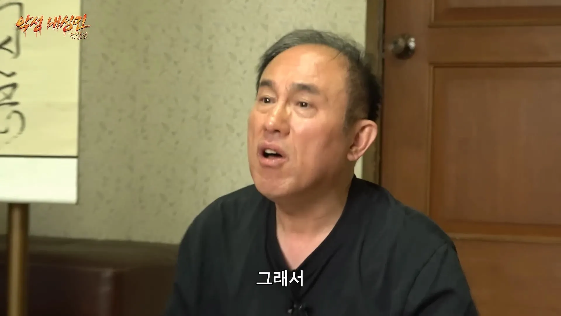 생활비가 없어서 주말 알바 하는데 교수님이 알바 그만두라는데 어떻게 해야되나요?